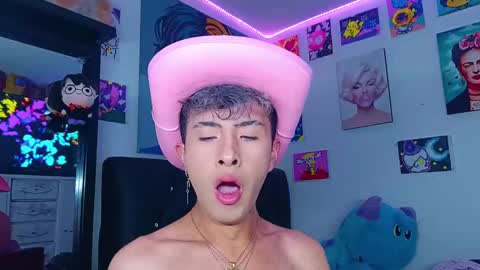 Noah online show from February 2025 04:16:02 AM