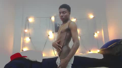 noah online show from December 2025 07:51:02 PM