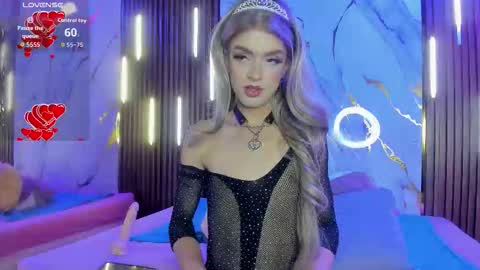 Snapshot of noahvidal chatting on February 2026 05:14:01 AM Noah online show from February 2026 05:14:01 AM