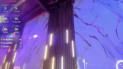 Snapshot of noahvidal chatting on February 2026 06:26:01 AM Noah online show from February 2026 06:26:01 AM