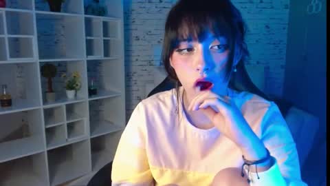 Snapshot of noeva_ chatting on October 2025 12:08:01 AM Noeva online show from October 2025 12:08:01 AM