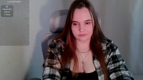 Snapshot of noir_ember_ chatting on July 2026 05:56:01 AM noir_ember_ online show from July 2026 05:56:01 AM