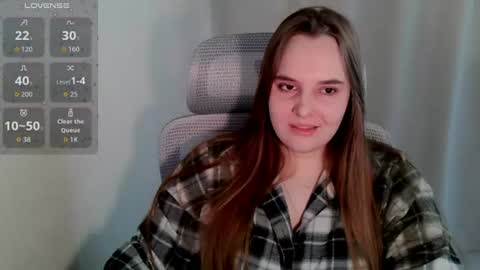 Snapshot of noir_ember_ chatting on July 2026 04:35:02 PM noir_ember_ online show from July 2026 04:35:02 PM