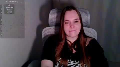 Snapshot of noir_ember_ chatting on July 2026 06:20:01 PM noir_ember_ online show from July 2026 06:20:01 PM