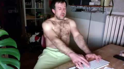 Snapshot of non23 chatting on January 2025 02:03:02 AM non23 online show from January 2025 02:03:02 AM