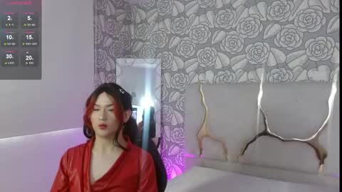 nooah_tay online show from April 2026 12:03:01 PM
