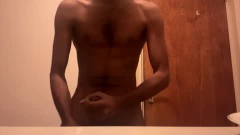 noonbd online show from December 2025 10:49:01 PM