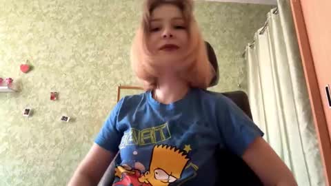 Amelia online show from March 2026 12:11:01 PM