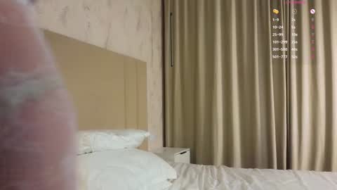 Snapshot of northern_gracia chatting on January 2025 06:59:02 PM Gracia 150 online show from January 2025 06:59:02 PM