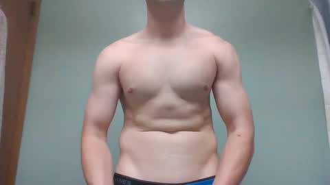 novastars14 online show from November 2025 05:05:01 AM