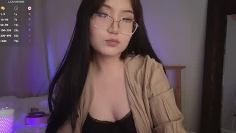 Snapshot of nullgirll chatting on June 2026 03:56:01 AM Erica online show from June 2026 03:56:01 AM
