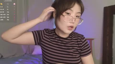 Snapshot of nullgirll chatting on June 2026 02:18:02 AM Erica online show from June 2026 02:18:02 AM
