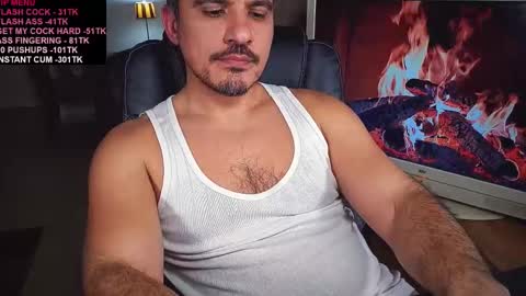 Snapshot of officeman7 chatting on February 2025 04:59:02 PM officeman7 online show from February 2025 04:59:02 PM