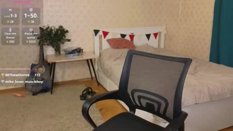 Snapshot of oliver_travis chatting on February 2025 01:02:02 AM Oliver Evans online show from February 2025 01:02:02 AM