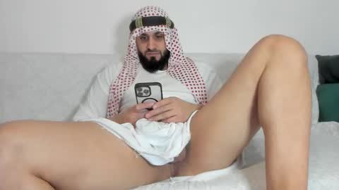 Snapshot of omar_xoxo chatting on February 2026 11:06:02 AM Omar online show from February 2026 11:06:02 AM