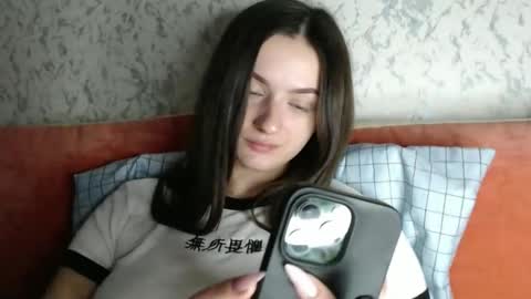 Amalia online show from December 2024 11:05:01 PM