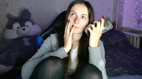 Amalia online show from October 2025 05:44:02 PM