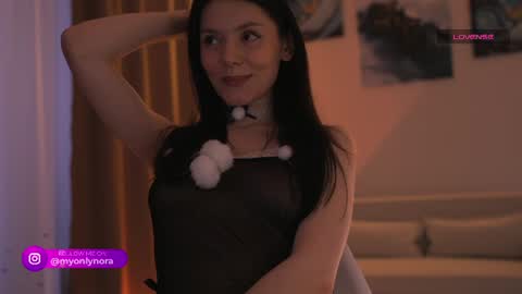 OnlyNora online show from June 2026 02:43:02 PM
