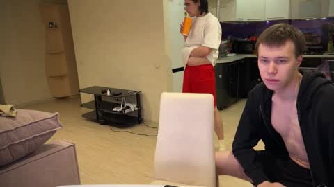 Snapshot of oofcblesssexx chatting on December 2024 07:27:02 PM bless god online show from December 2024 07:27:02 PM