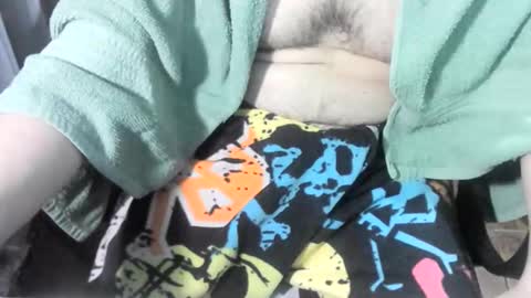 Ore online show from November 2025 03:05:01 AM