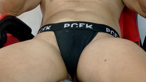 orion19710626 online show from February 2026 10:11:01 PM