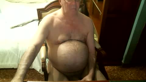 Oscar online show from December 2025 08:04:02 PM