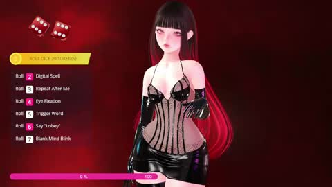 Paige Controls You online show from March 2026 02:21:02 PM