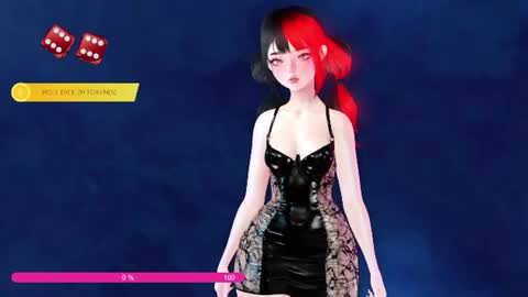 Paige Controls You online show from June 2026 02:38:01 PM