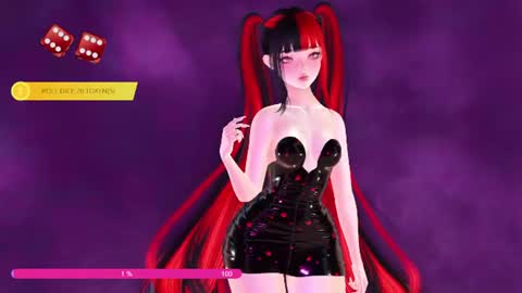 Paige Controls You online show from July 2026 02:12:01 PM