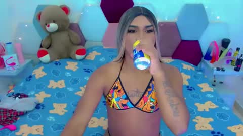 Snapshot of party_duo_trans chatting on December 2024 01:19:02 PM sara y cata online show from December 2024 01:19:02 PM