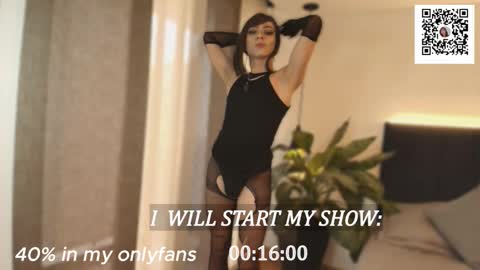 Patrick online show from November 2025 04:18:02 PM