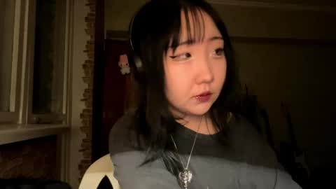 Yuna online show from March 2026 04:15:01 PM