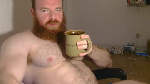 Snapshot of pec_inspector chatting on February 2025 03:45:01 AM Pec inspector online show from February 2025 03:45:01 AM