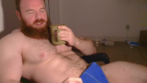 Snapshot of pec_inspector chatting on February 2025 02:39:02 AM Pec inspector online show from February 2025 02:39:02 AM