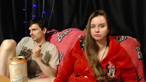 Snapshot of peternights chatting on July 2026 08:24:02 PM Maximus online show from July 2026 08:24:02 PM