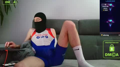 Snapshot of phelippebig chatting on February 2025 11:46:01 AM LycraLover online show from February 2025 11:46:01 AM