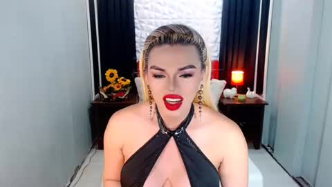 cervena online show from February 2026 06:06:01 AM