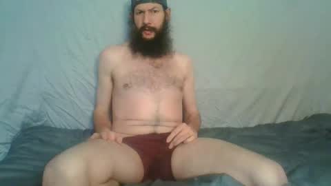 Snapshot of phoenixphallox chatting on December 2024 04:51:02 AM randy online show from December 2024 04:51:02 AM