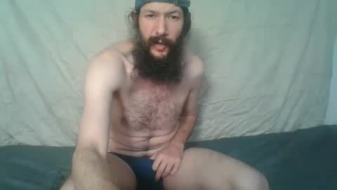 Snapshot of phoenixphallox chatting on December 2024 09:43:01 PM randy online show from December 2024 09:43:01 PM