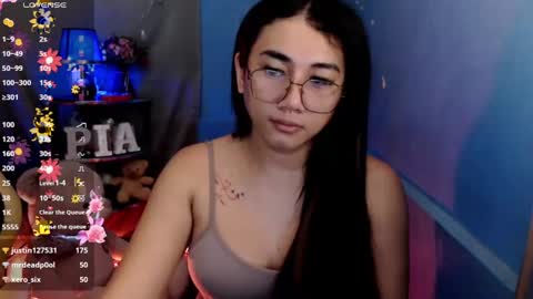 Pia online show from January 2025 01:42:01 AM