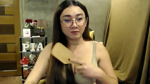 Pia online show from November 2025 11:54:01 AM