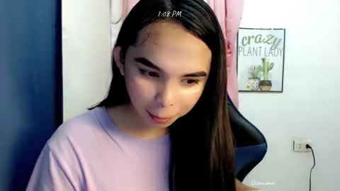 heart online show from December 2025 11:07:01 AM