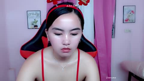 Snapshot of pinay_nica chatting on December 2024 10:00:02 AM pinay_nica online show from December 2024 10:00:02 AM