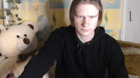 Incubus online show from December 2025 03:59:01 AM