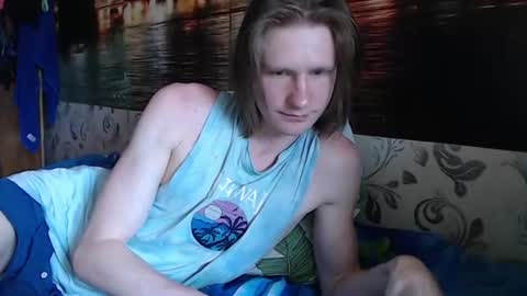 Incubus online show from July 2026 10:08:02 AM