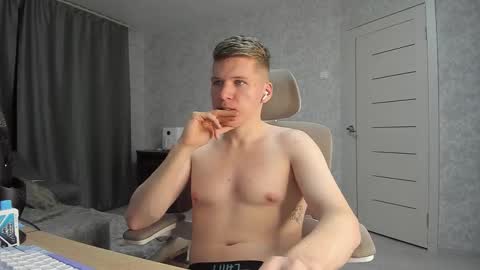 Pierre online show from December 2025 05:53:02 PM