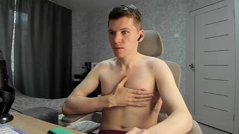 Pierre online show from March 2026 05:00:01 AM