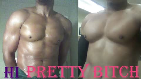 StraightPlush online show from March 2025 04:28:01 AM