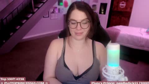 Pluto Princess online show from February 2025 05:09:02 AM