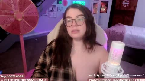 Pluto Princess online show from February 2025 06:17:02 AM